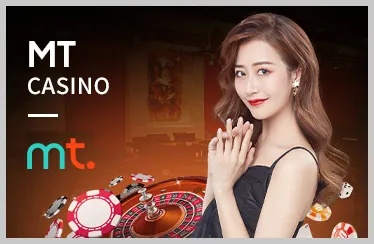 Sự kiện đặc biệt và thưởng giới thiệu bạn bè Man Club